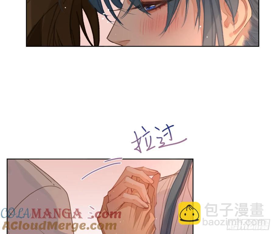 不健全關係 - 偵探卷積·後編07(2/3) - 3