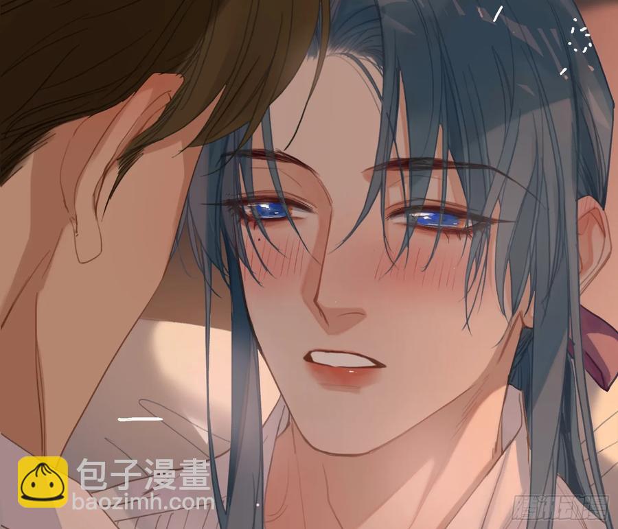 不健全關係 - 偵探卷積·後編07(2/3) - 2