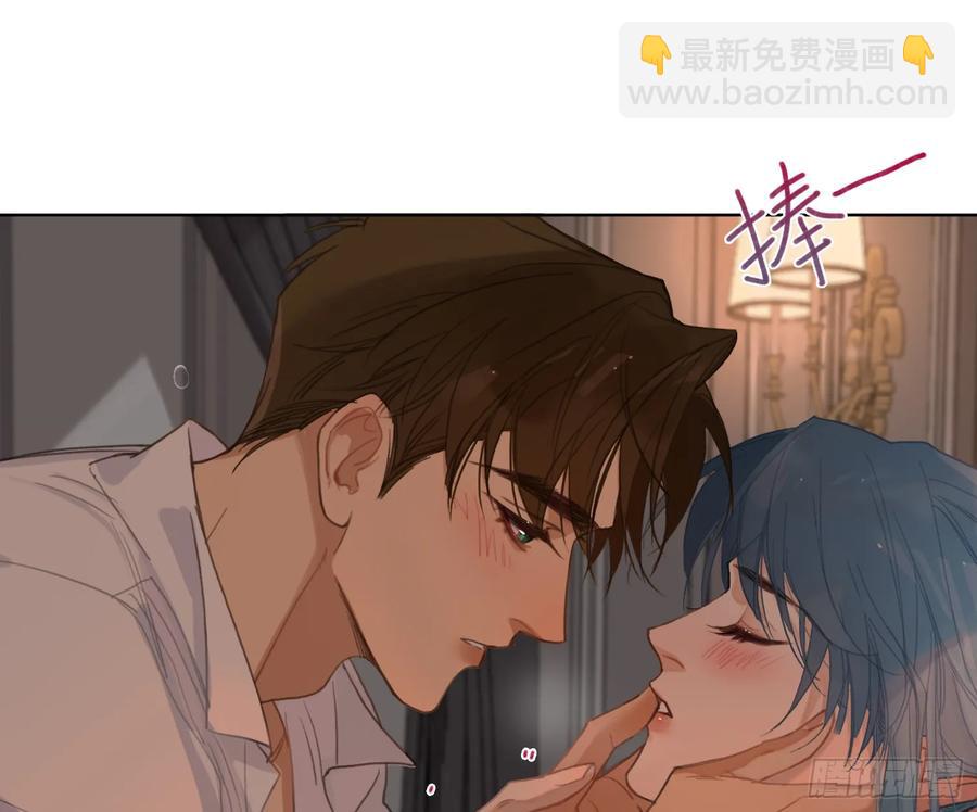 不健全關係 - 偵探卷積·後編07(2/3) - 4