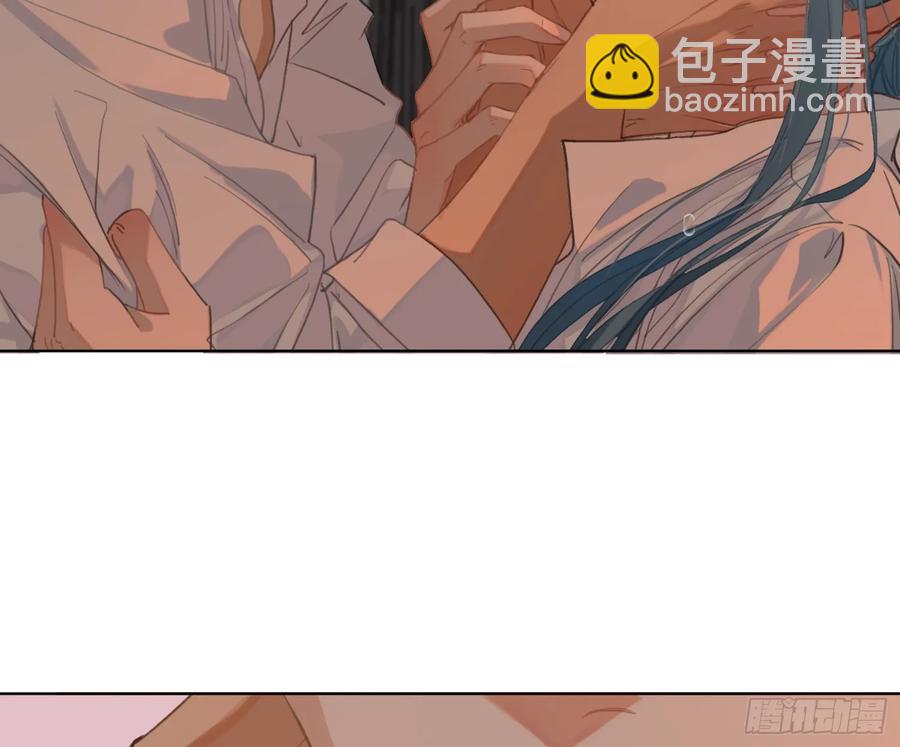 不健全關係 - 偵探卷積·後編07(2/3) - 5