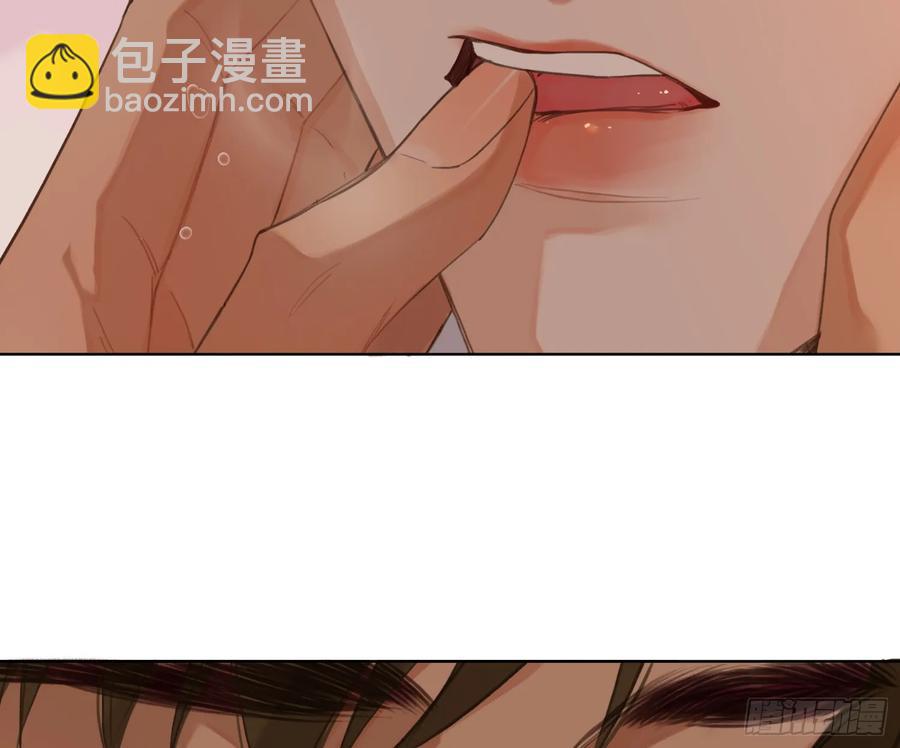 不健全關係 - 偵探卷積·後編07(2/3) - 6