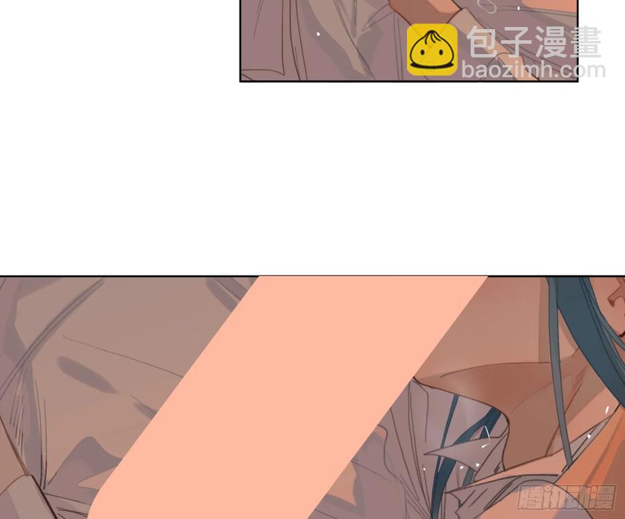 不健全關係 - 偵探卷積·後編07(2/3) - 4