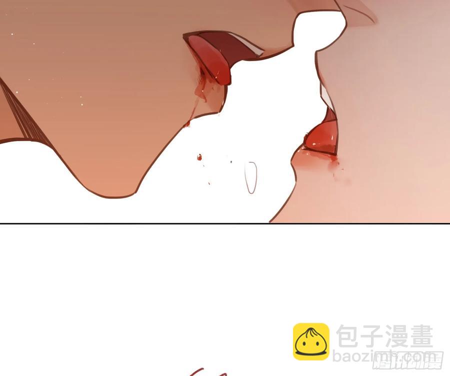 不健全關係 - 偵探卷積·後編07(2/3) - 2