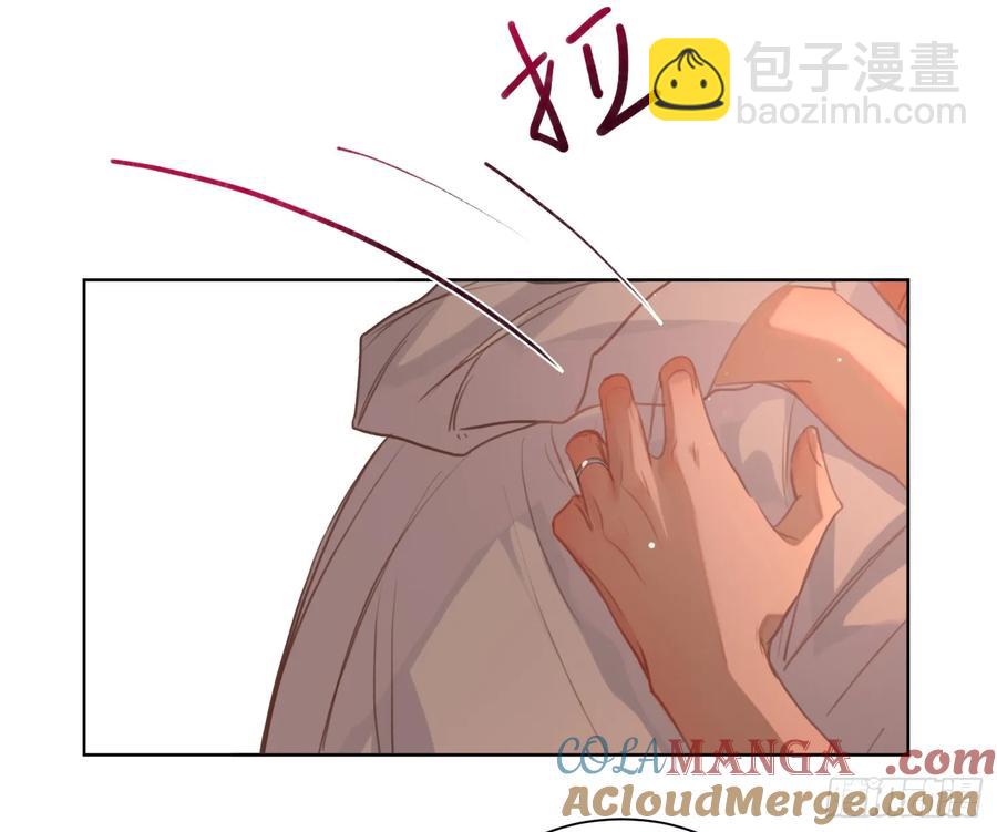 不健全關係 - 偵探卷積·後編07(2/3) - 7