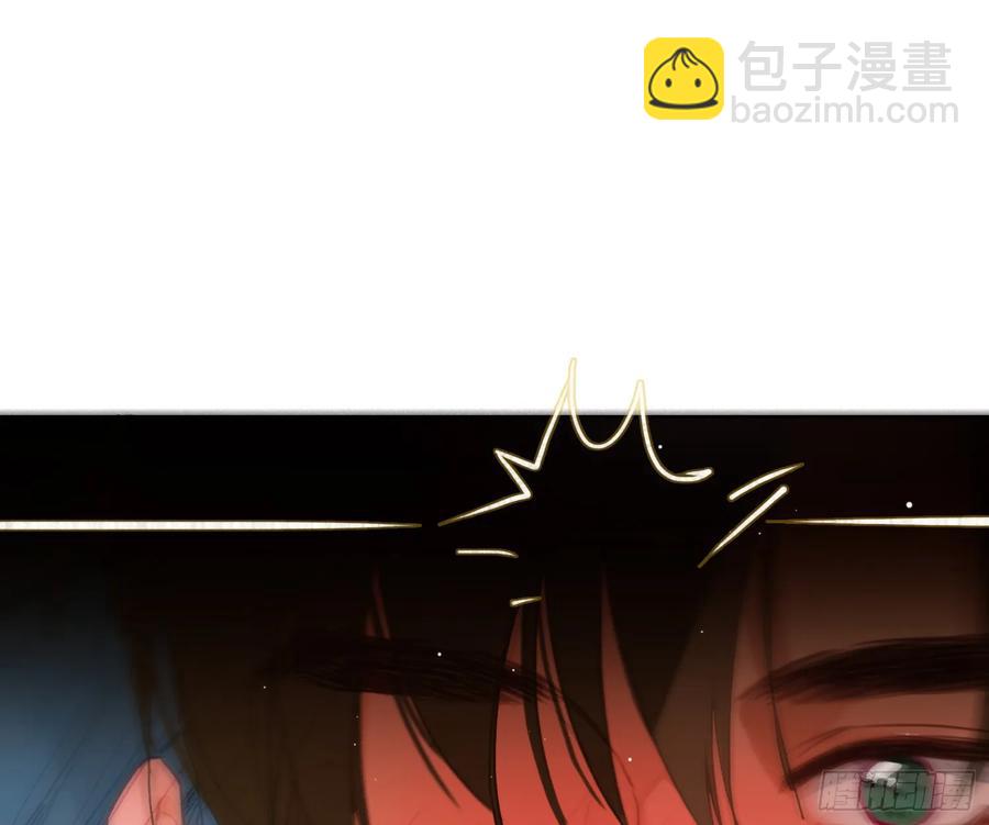 不健全關係 - 偵探卷積·後編07(2/3) - 4