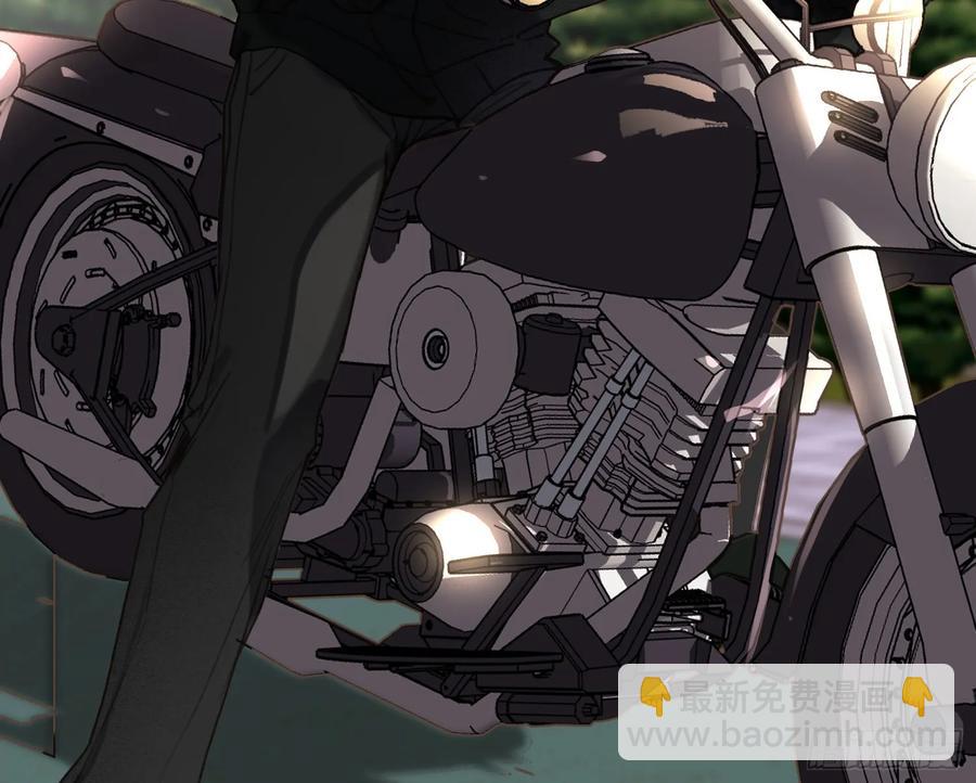 不健全關係 - 預言彌散·01(2/2) - 7