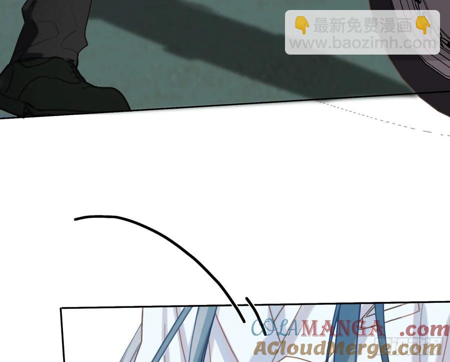 不健全關係 - 預言彌散·01(2/2) - 1