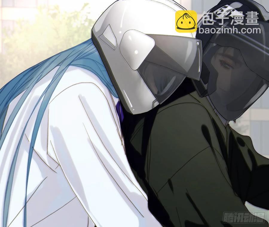 不健全關係 - 預言彌散·01(2/2) - 2