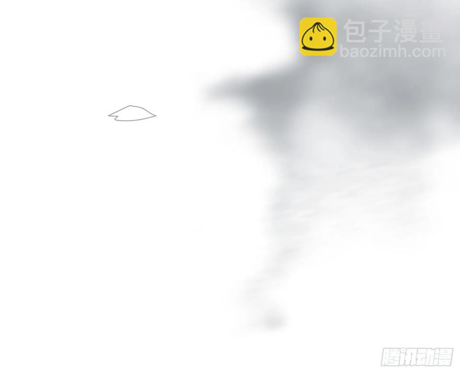 不健全關係 - 預言彌散·04(2/2) - 5