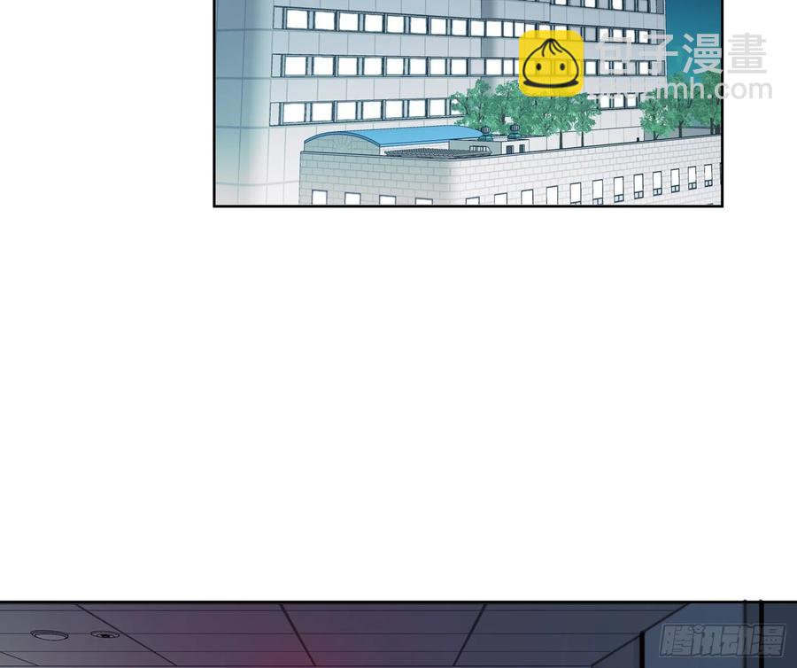 不健全關係 - 預言彌散·04(2/2) - 2