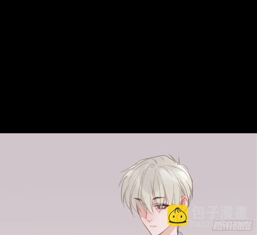 不健全關係 - 預言彌散·06(2/2) - 1