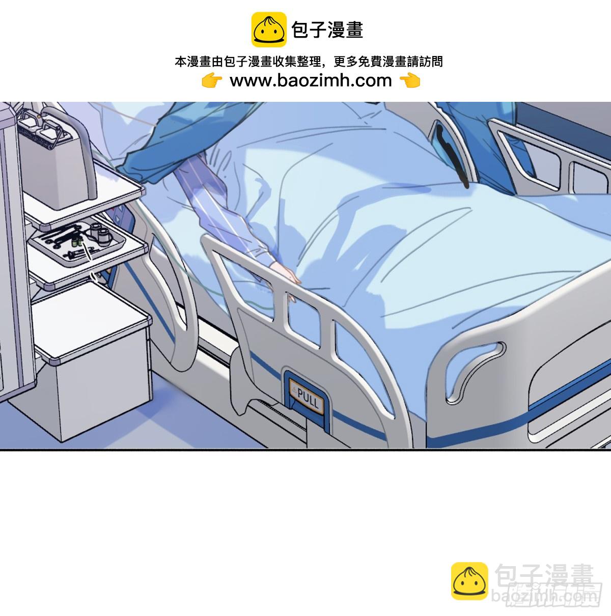 不健全關係 - 預言彌散·10(2/2) - 3