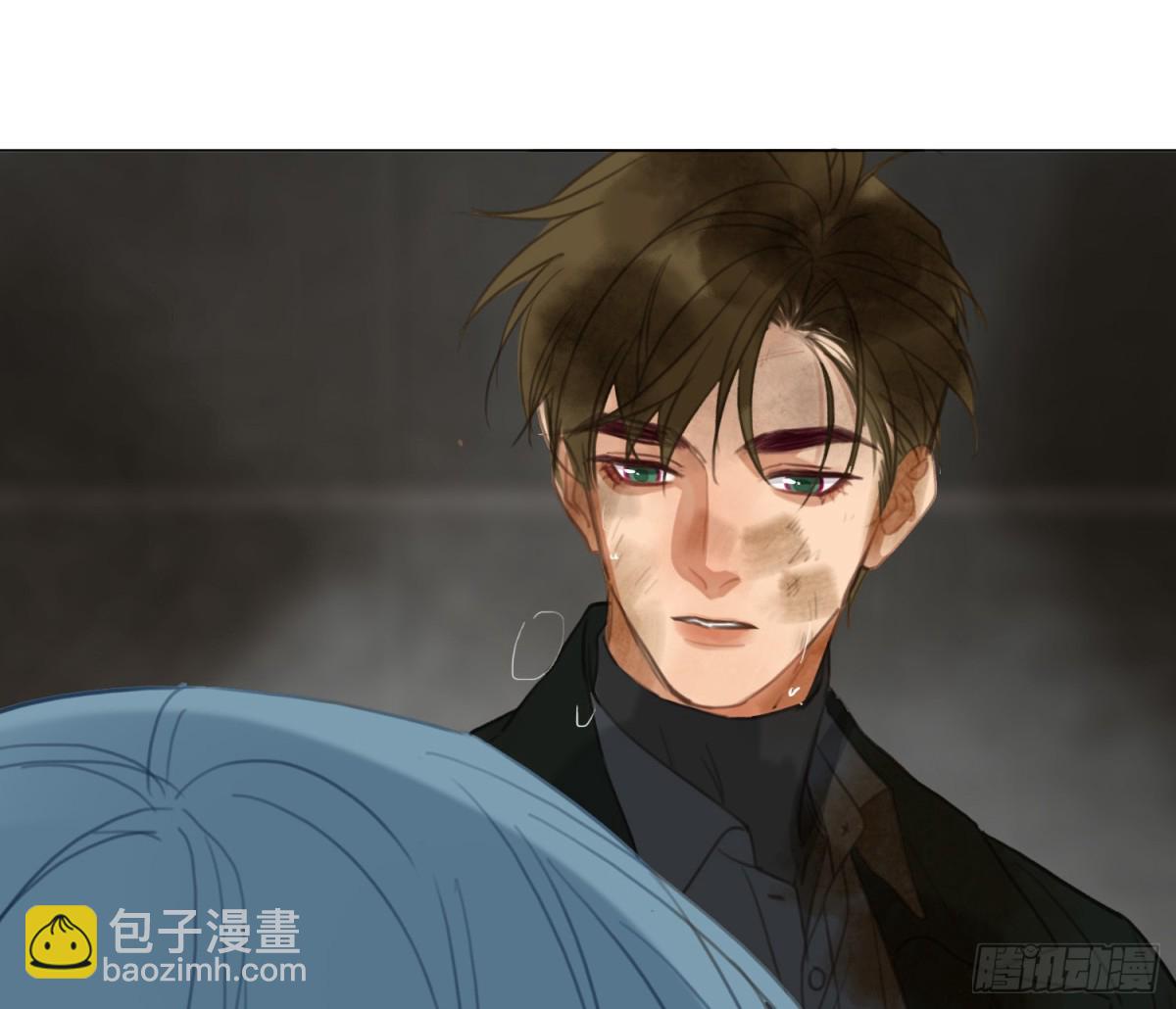 不健全關係 - 預言彌散·11(3/3) - 2