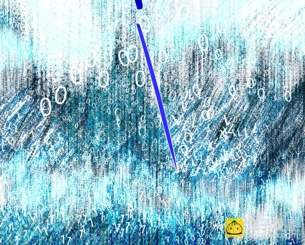 不健全關係 - 預言彌散·11(2/3) - 2