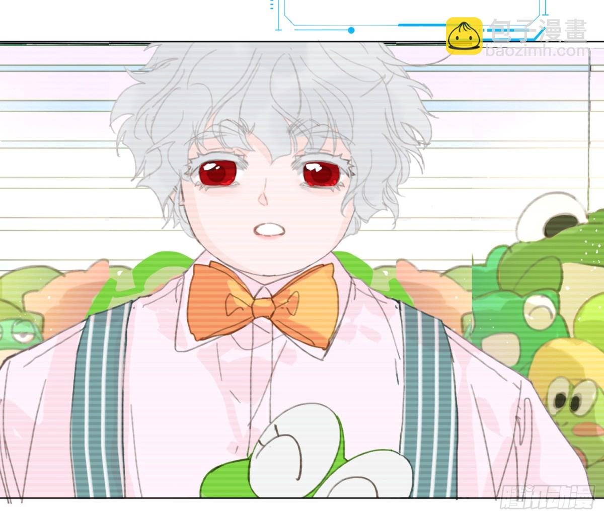 不健全關係 - 預言彌散·11(2/3) - 4