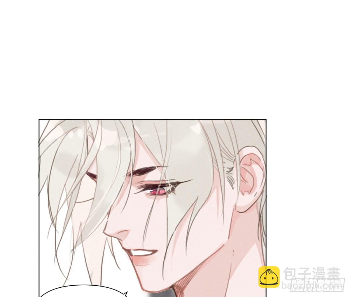 不健全關係 - 預言彌散·13(3/3) - 2