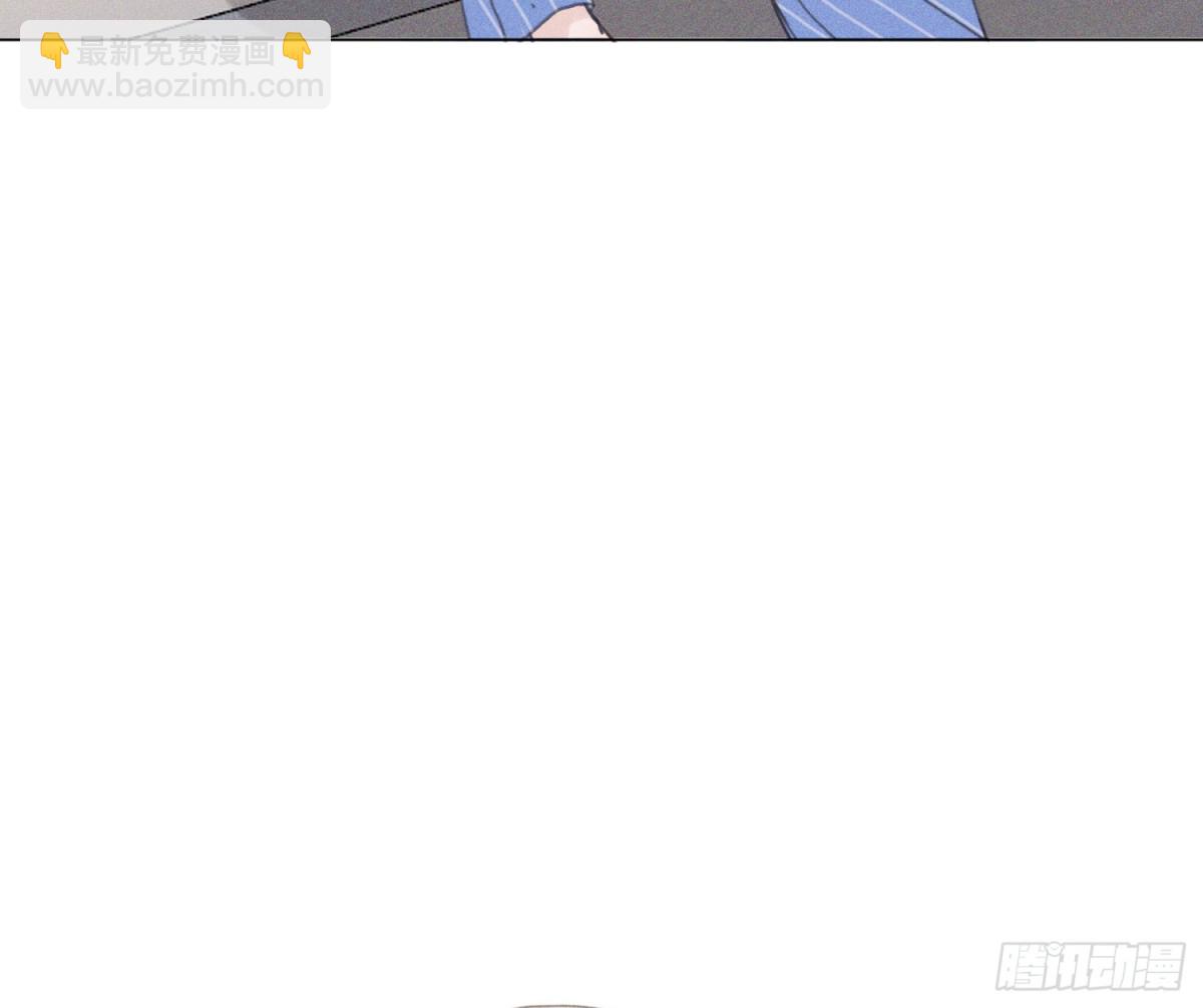 不健全關係 - 預言彌散·13(1/3) - 4