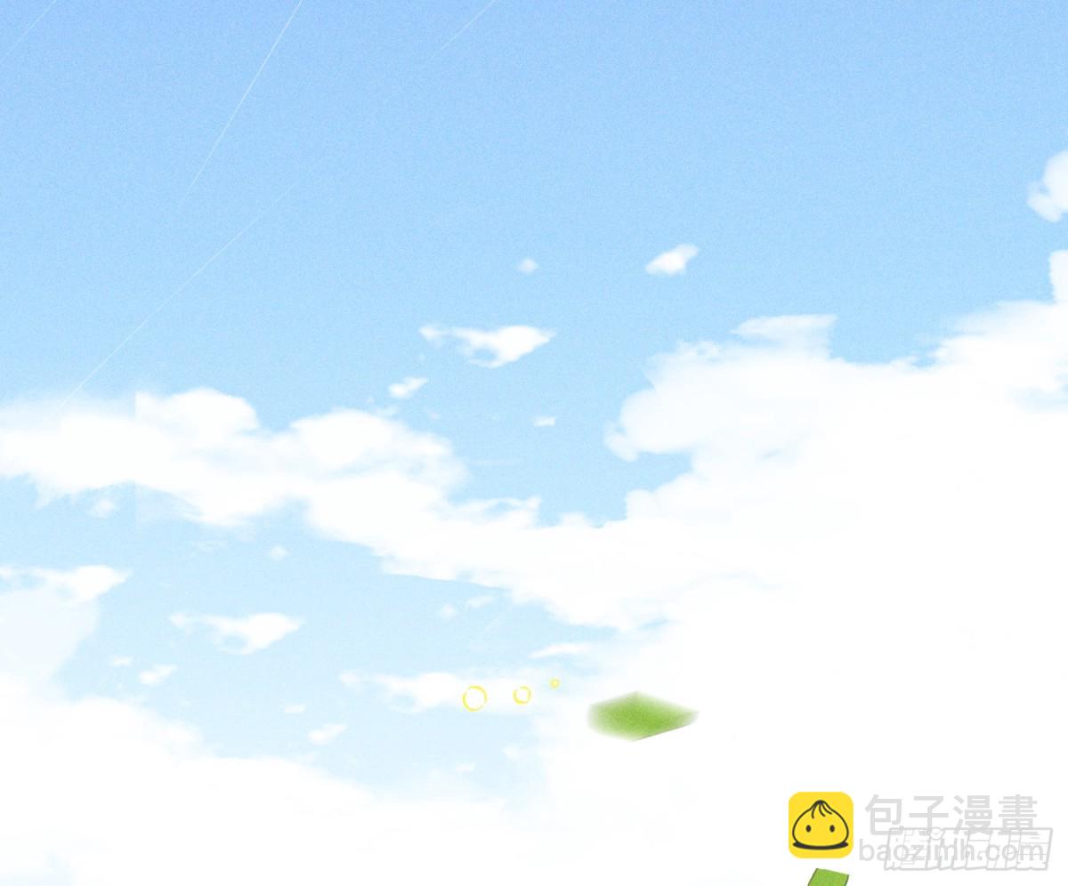 不健全關係 - 預言彌散·13(1/3) - 8
