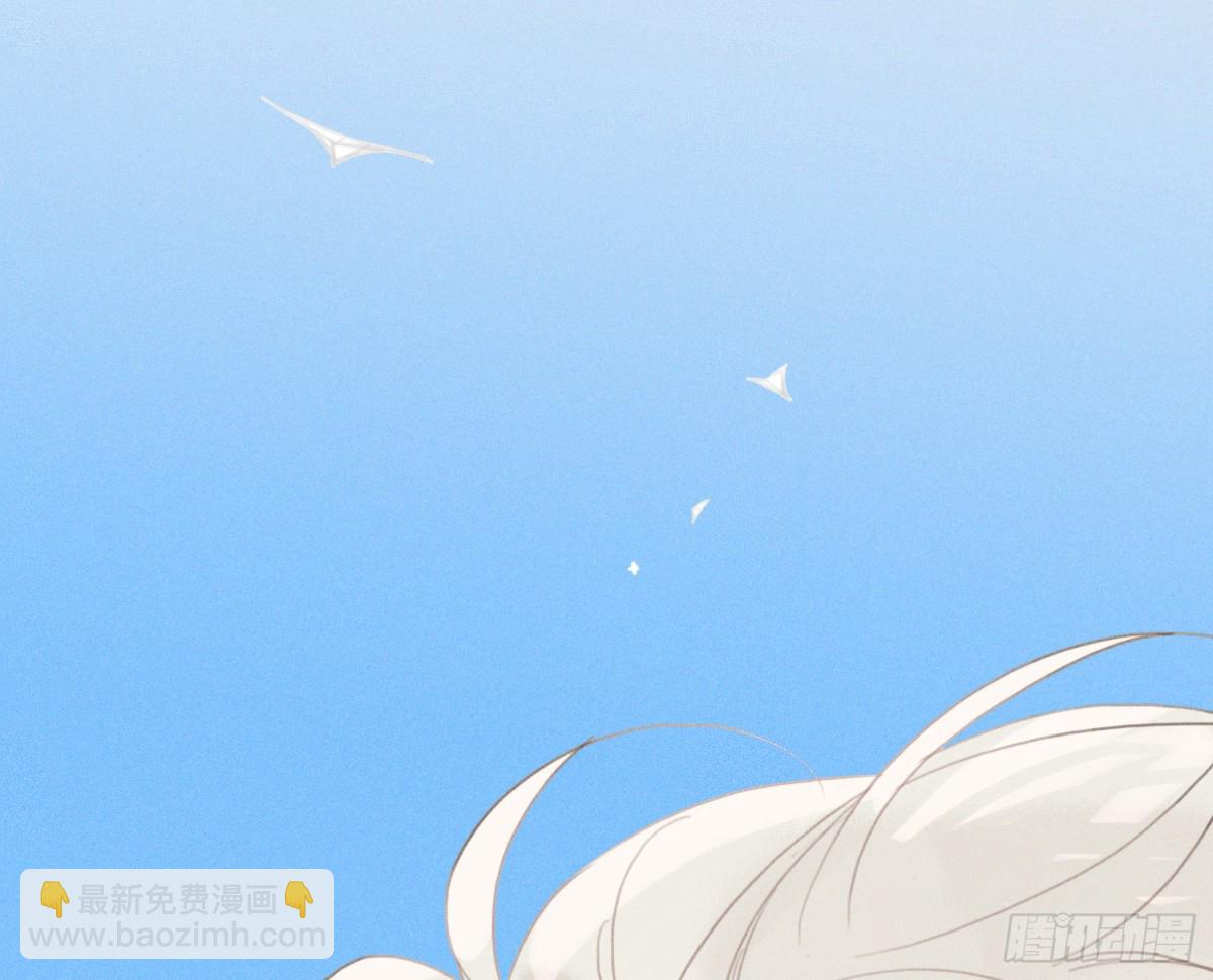 不健全關係 - 預言彌散·13(2/3) - 6