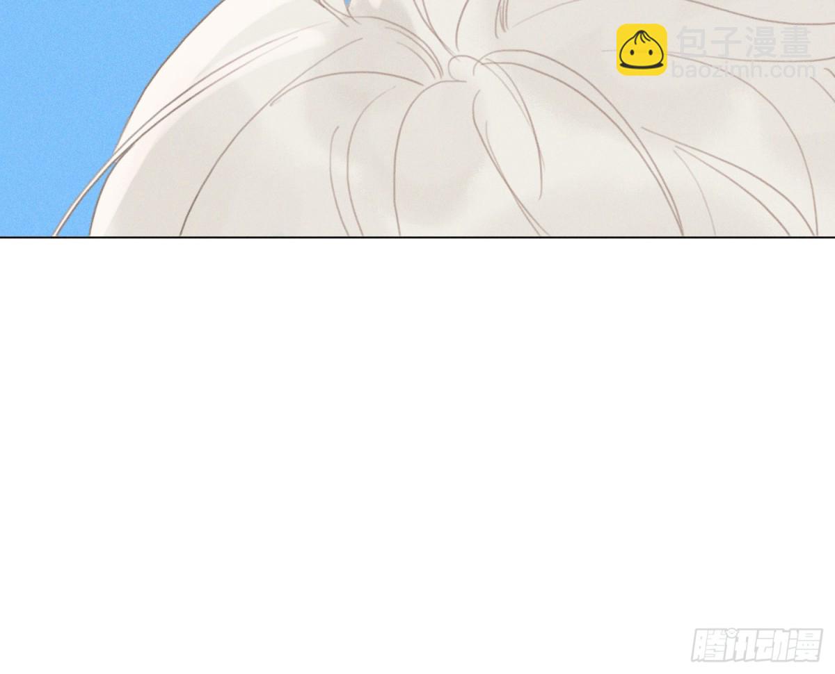 不健全關係 - 預言彌散·13(2/3) - 7