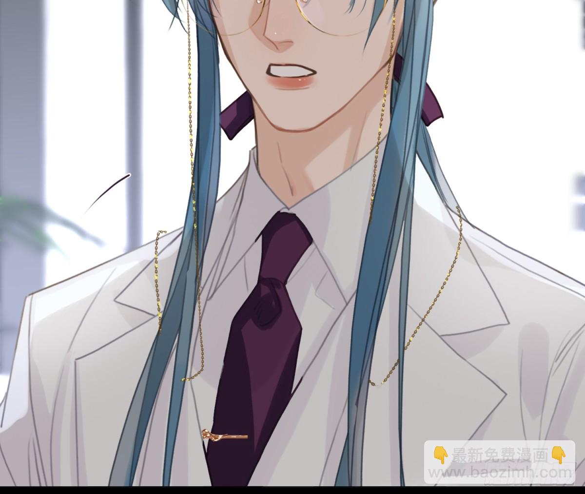 不健全關係 - 預言彌散·15(2/2) - 7