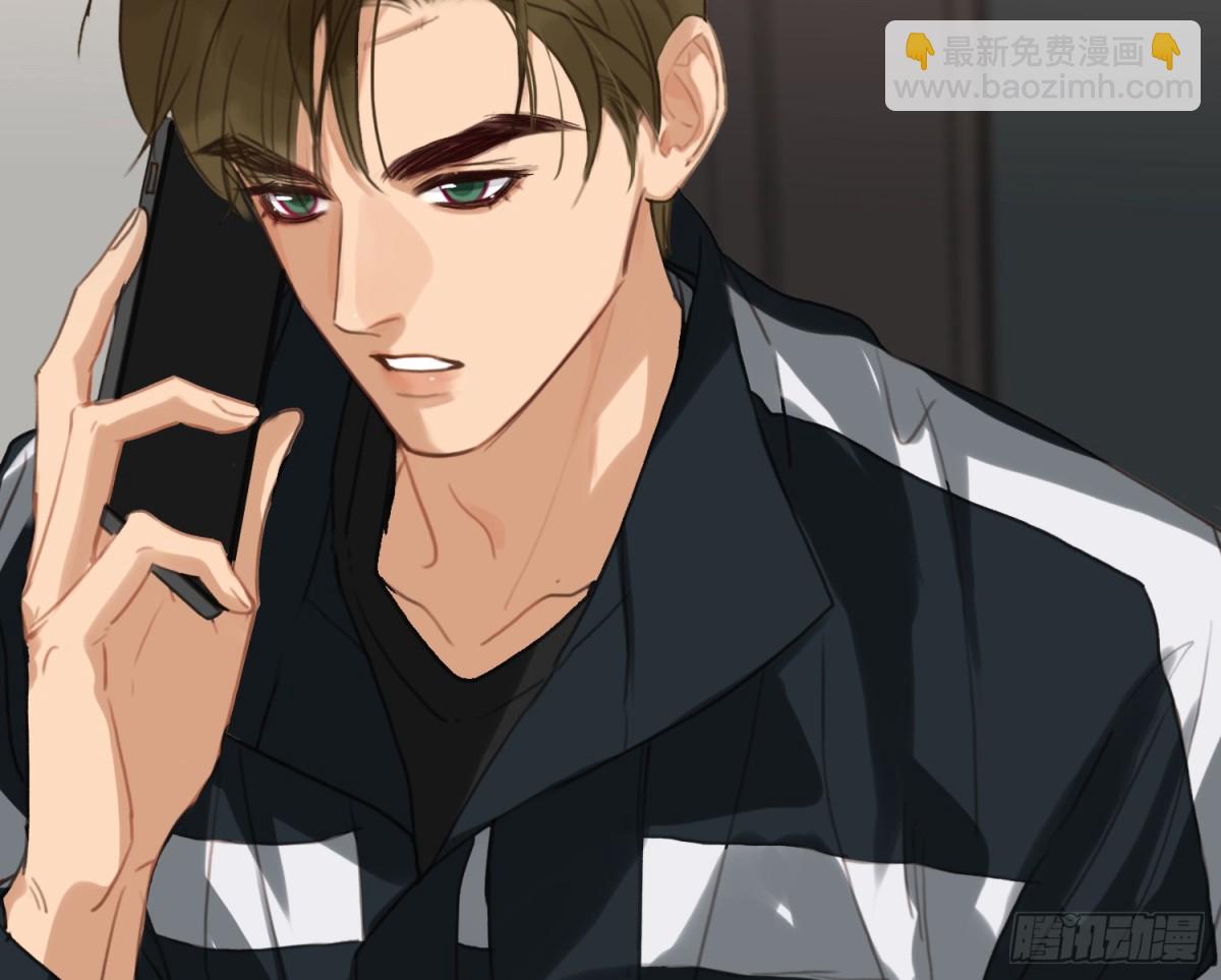 不健全關係 - 預言彌散·15(2/2) - 1