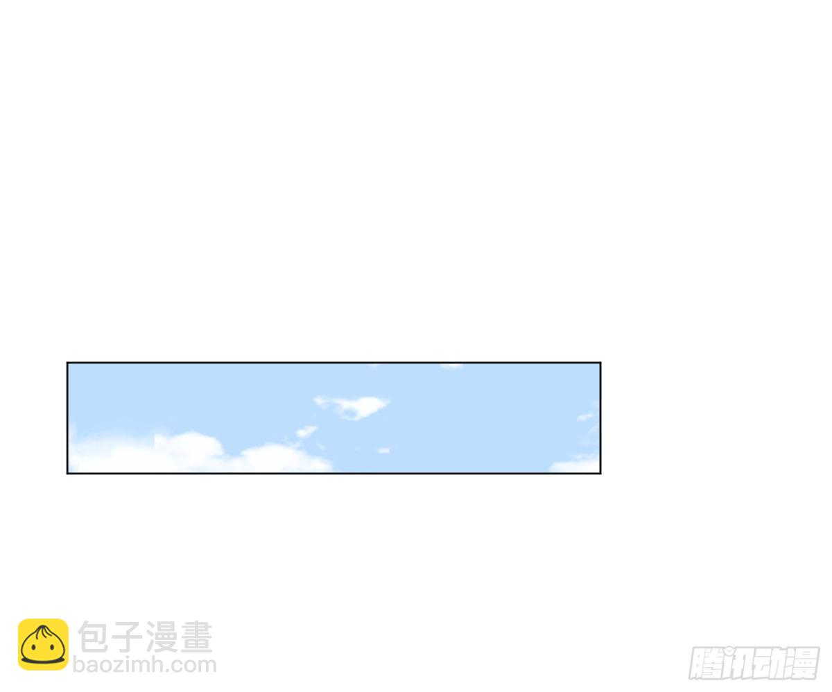 不健全關係 - 緣起緣滅(2/2) - 5