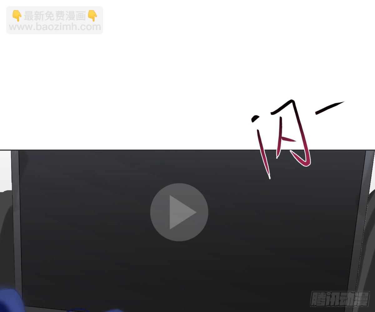 不健全關係 - 緣起緣滅(2/2) - 5