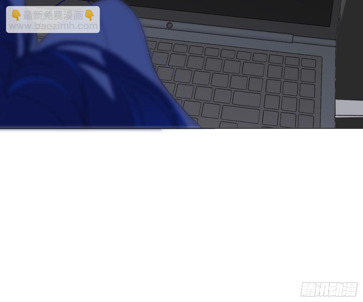 不健全關係 - 緣起緣滅(2/2) - 6