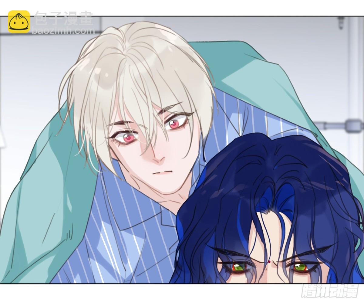 不健全關係 - 緣起緣滅(2/2) - 7