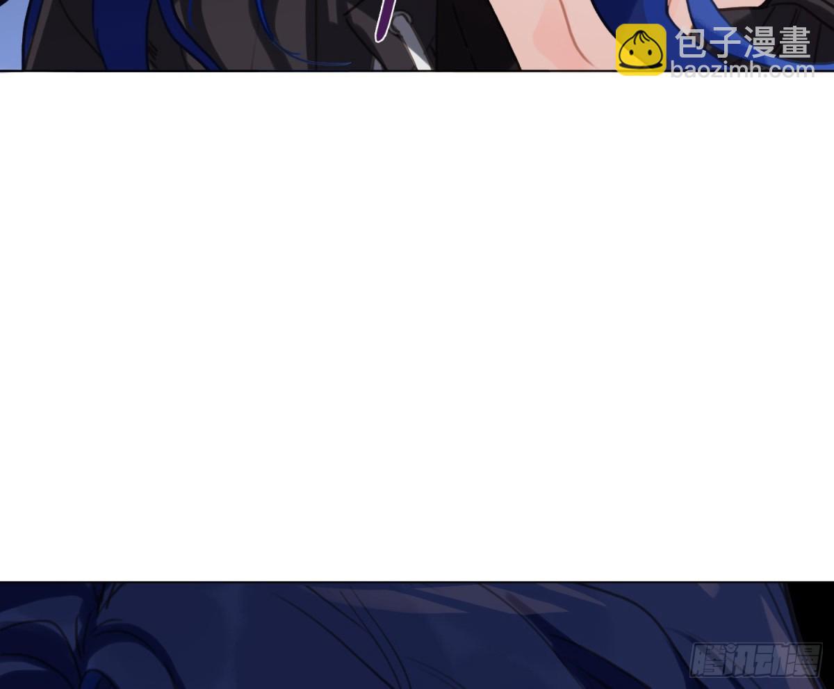 不健全關係 - 緣起緣滅(2/2) - 7