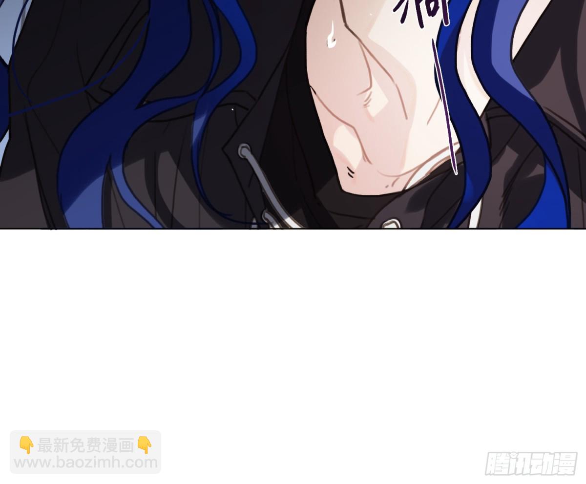 不健全關係 - 緣起緣滅(2/2) - 2