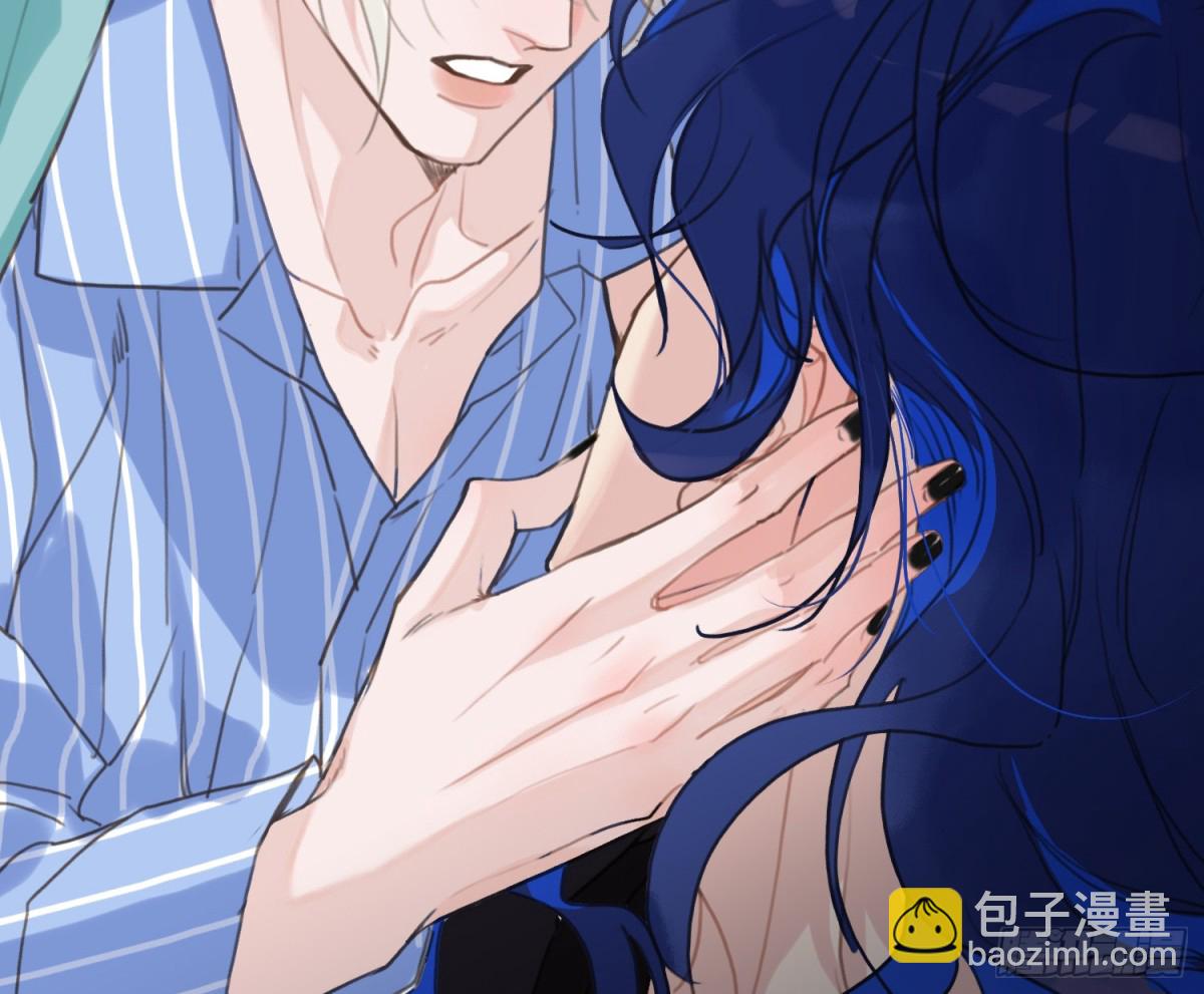 不健全關係 - 緣起緣滅(2/2) - 6