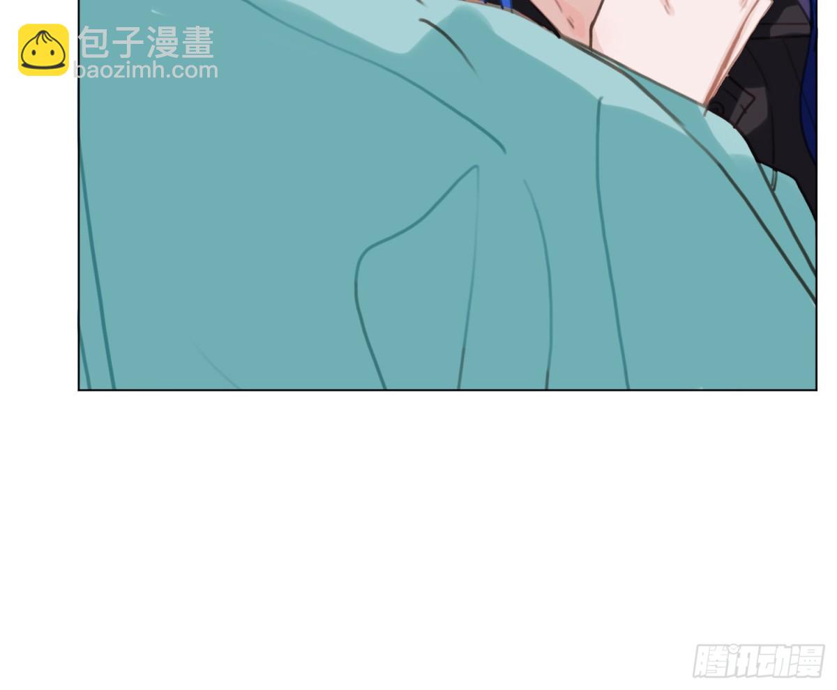 不健全關係 - 緣起緣滅(2/2) - 2