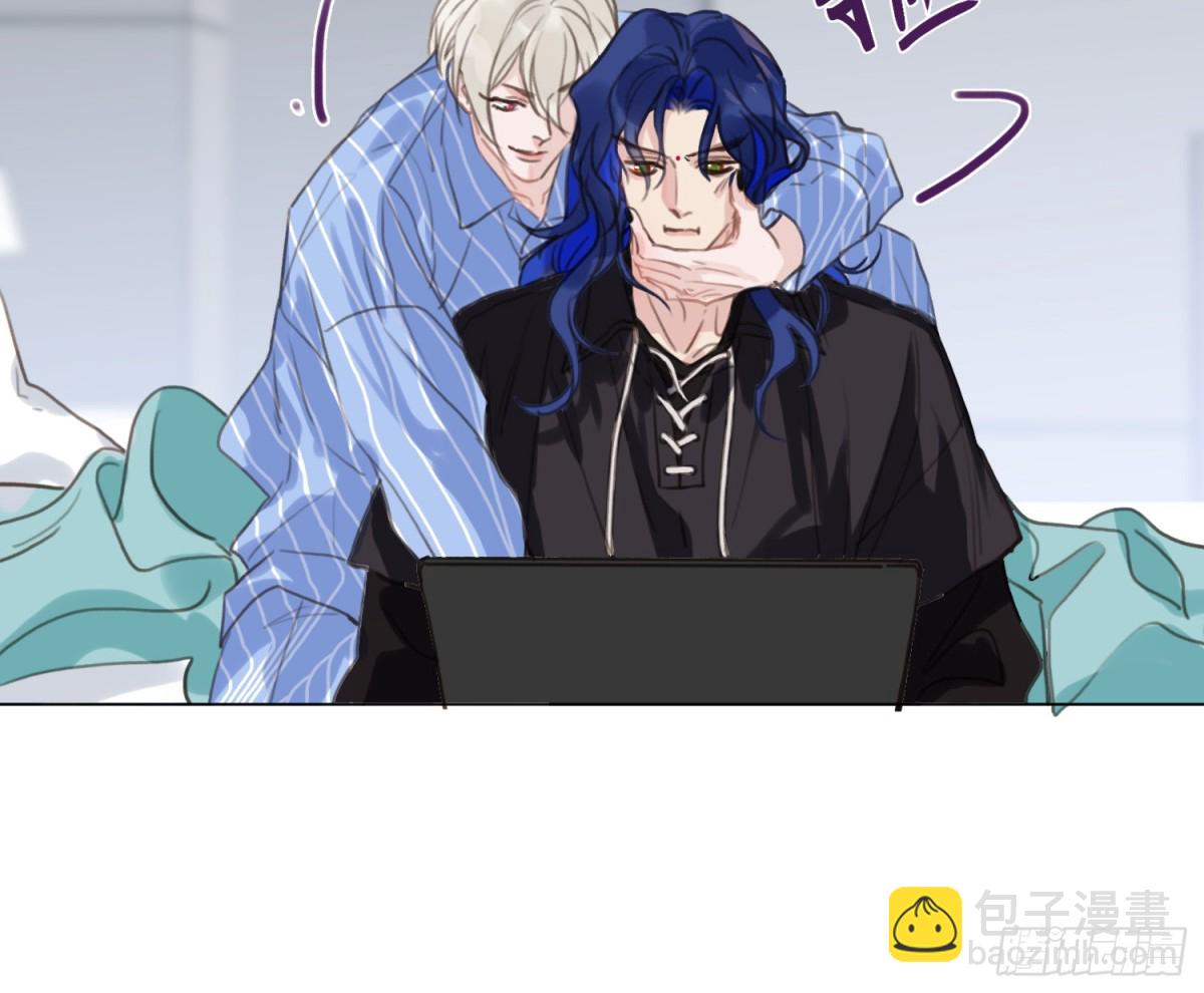 不健全關係 - 緣起緣滅(2/2) - 1