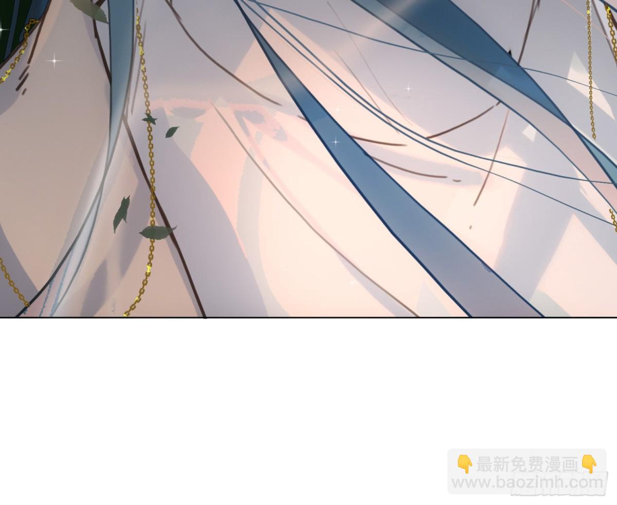 不健全關係 - 永遠幸福的生活在一起(1/3) - 2