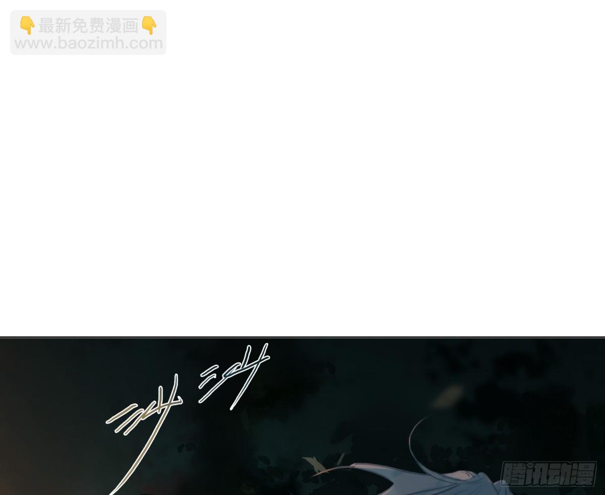 不健全關係 - 永遠幸福的生活在一起(1/3) - 3