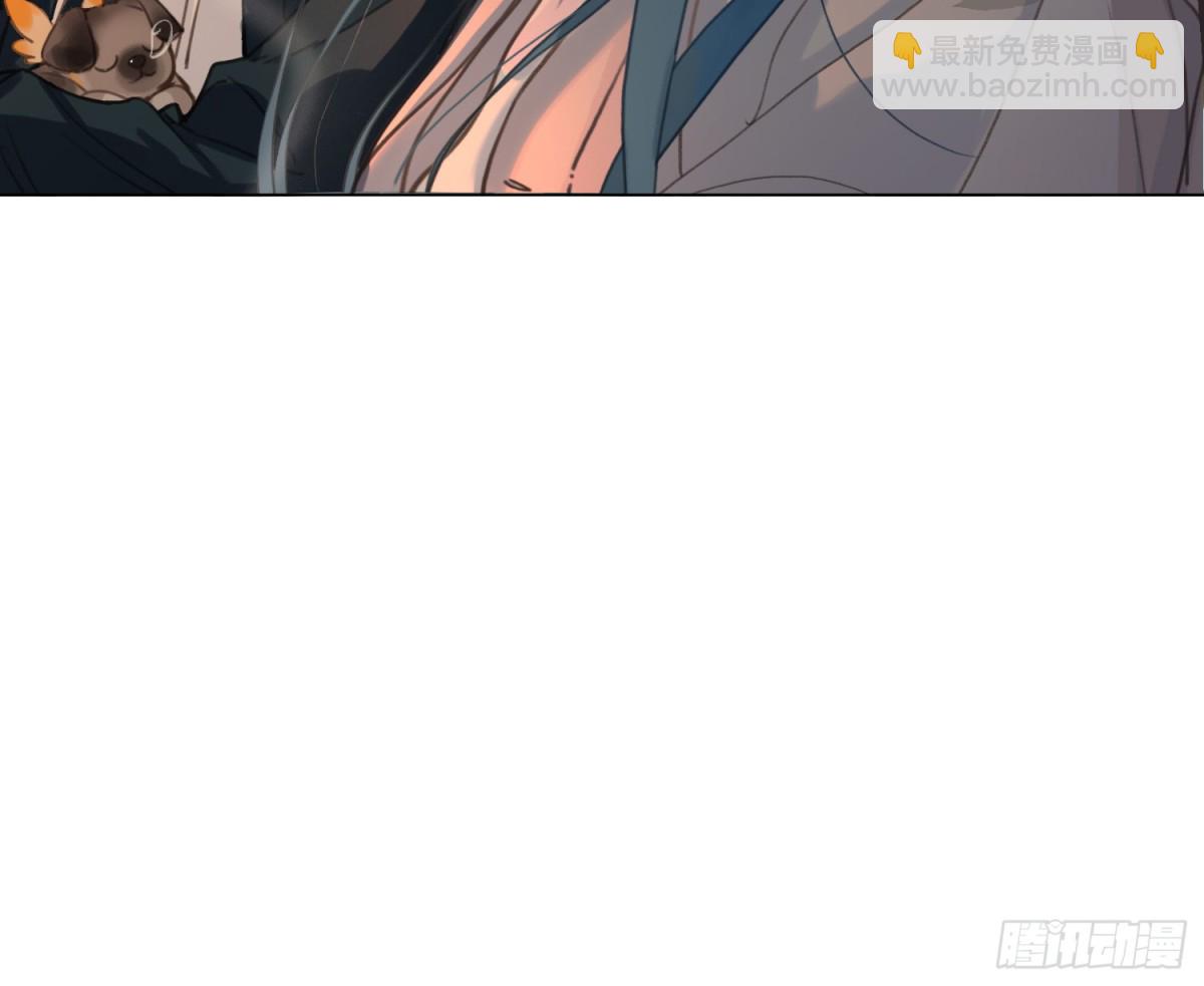 不健全關係 - 永遠幸福的生活在一起(1/3) - 5