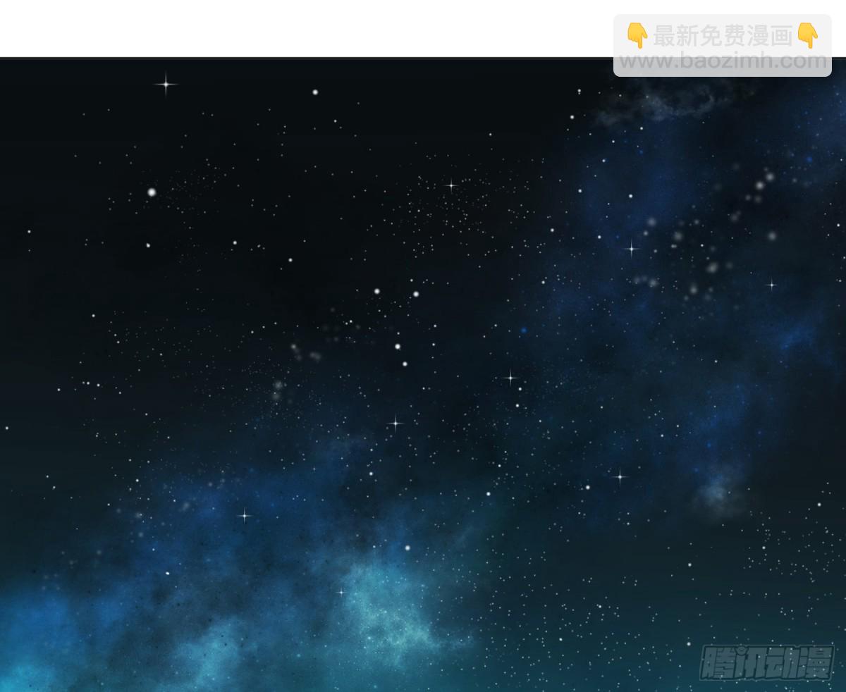 不健全關係 - 永遠幸福的生活在一起(1/3) - 6
