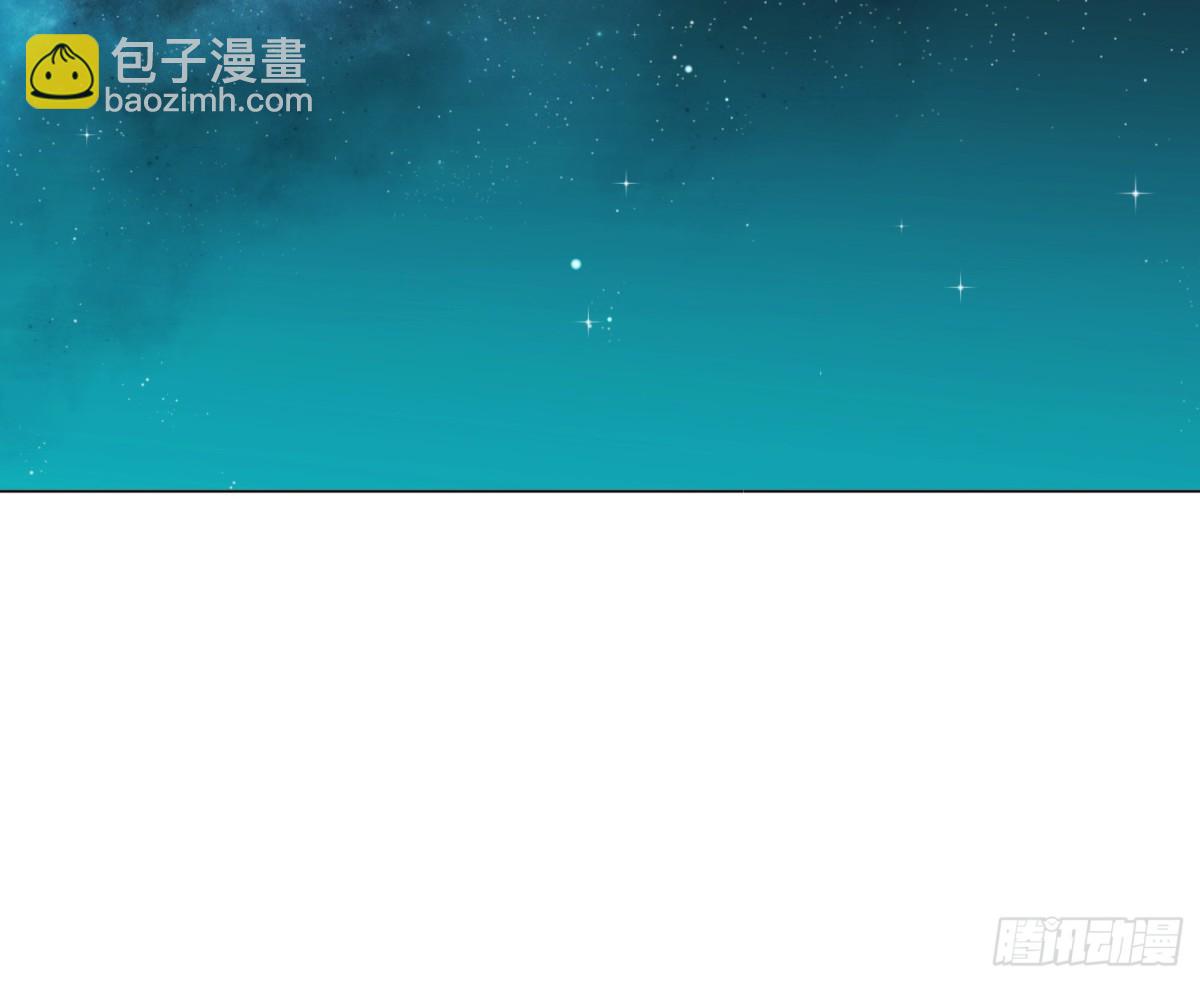 不健全關係 - 永遠幸福的生活在一起(1/3) - 7