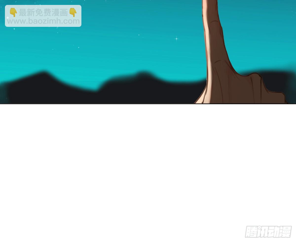 不健全關係 - 永遠幸福的生活在一起(1/3) - 2