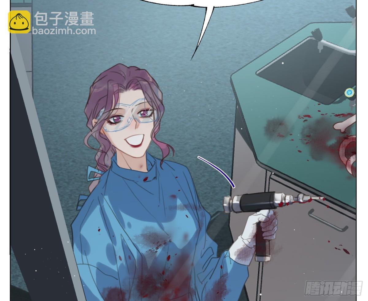 不健全關係 - 永遠幸福的生活在一起(1/3) - 2