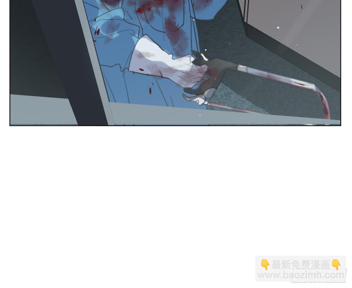 不健全關係 - 永遠幸福的生活在一起(1/3) - 3