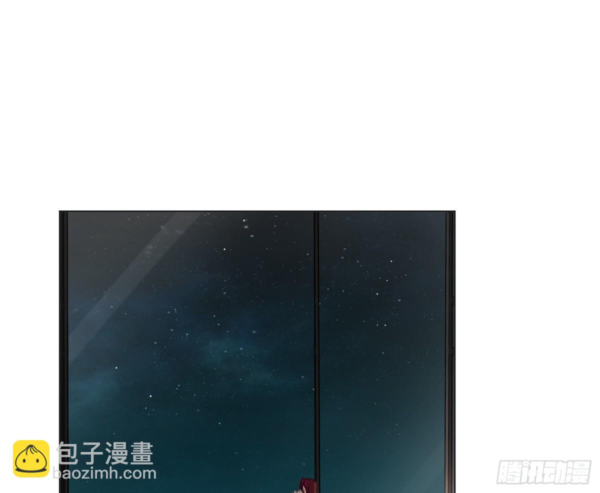 不健全關係 - 永遠幸福的生活在一起(1/3) - 7