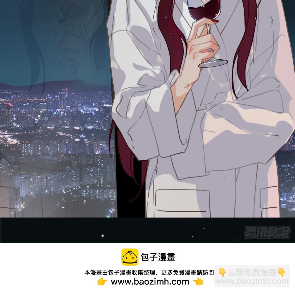 不健全關係 - 永遠幸福的生活在一起(1/3) - 2