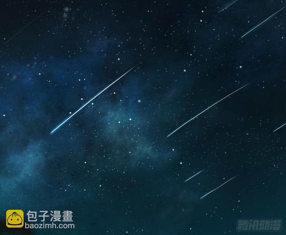 不健全關係 - 永遠幸福的生活在一起(2/3) - 6