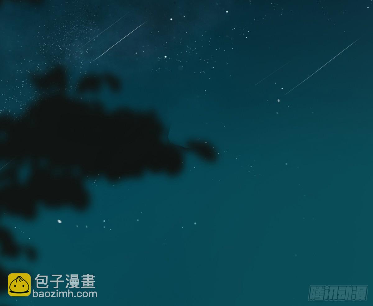 不健全關係 - 永遠幸福的生活在一起(2/3) - 7