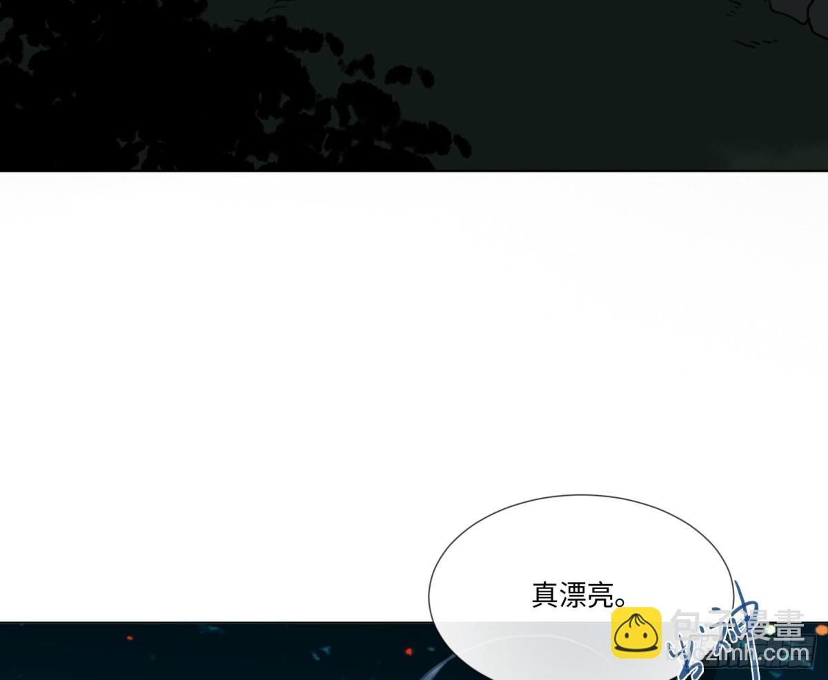 不健全關係 - 永遠幸福的生活在一起(2/3) - 1