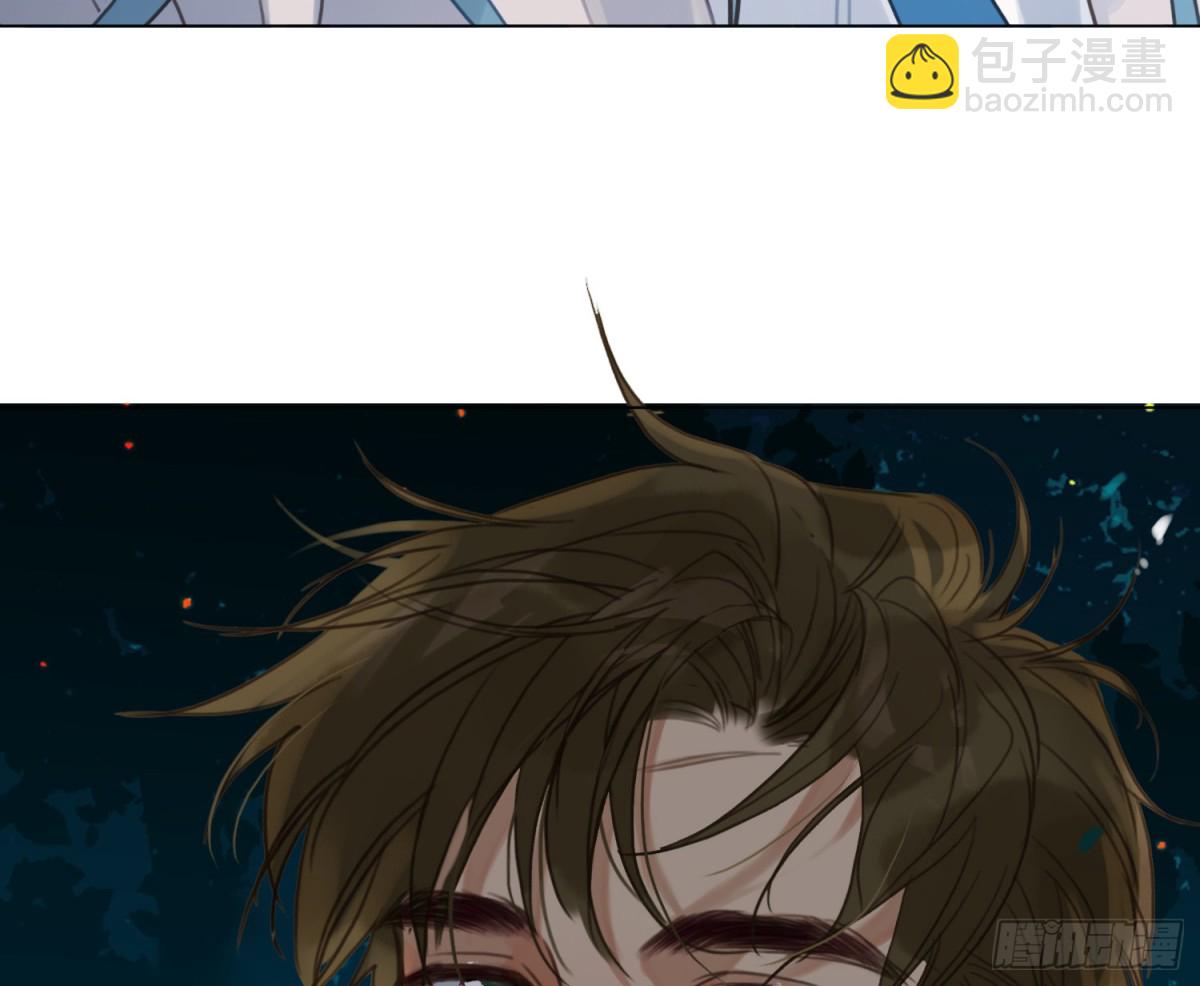 不健全關係 - 永遠幸福的生活在一起(2/3) - 4