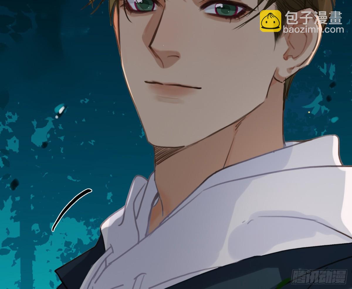 不健全關係 - 永遠幸福的生活在一起(2/3) - 5